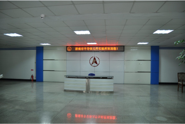 Jinan Jingheng Electronics Co., Ltd. linea di produzione in fabbrica
